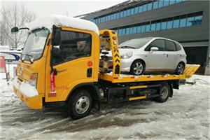 襄垣附近道路救援服务